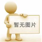 KN-GV800A數(shù)控成形砂輪磨齒機(jī)